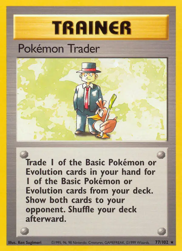 Pokemon Trader