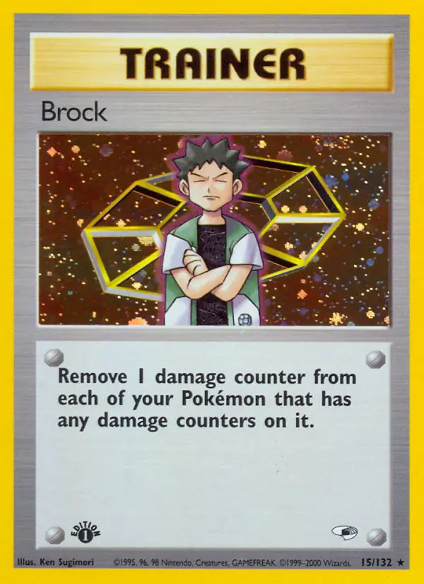 Brock