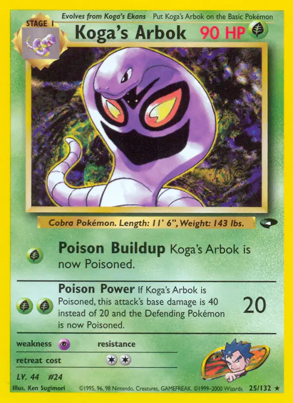 Koga's Arbok