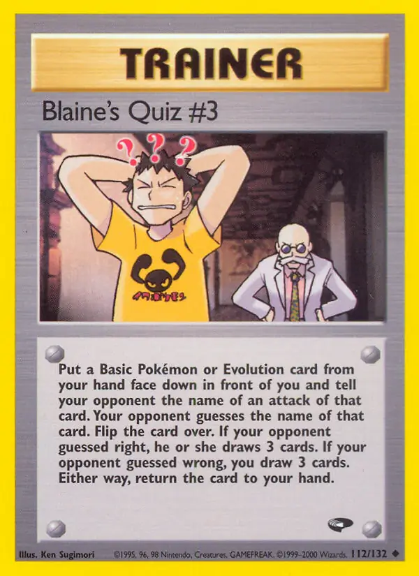 Blaine's Quiz #3