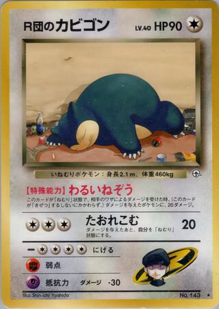 Rocket's Snorlax