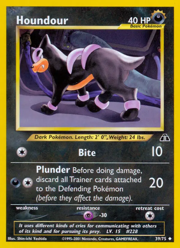 Houndour