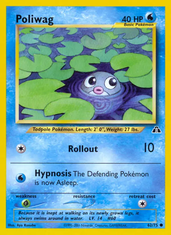 Poliwag