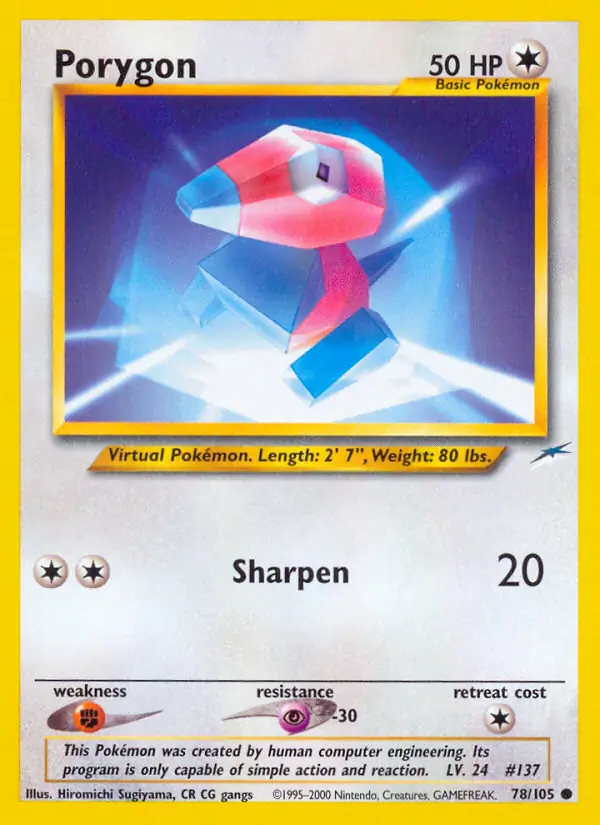 Porygon