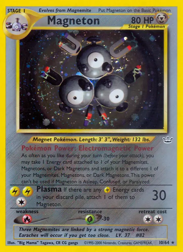 Magneton