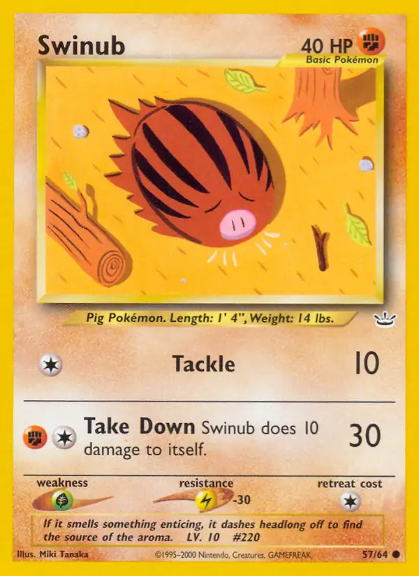 Swinub