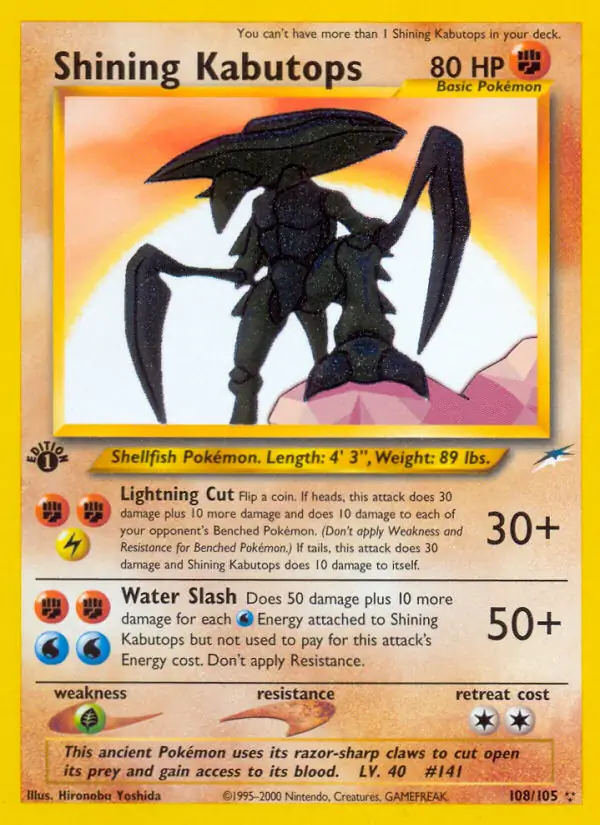 Shining Kabutops