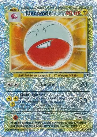 Electrode