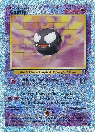 Gastly