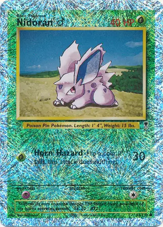 Nidoran M