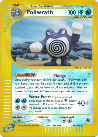 Poliwrath