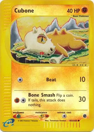 Cubone