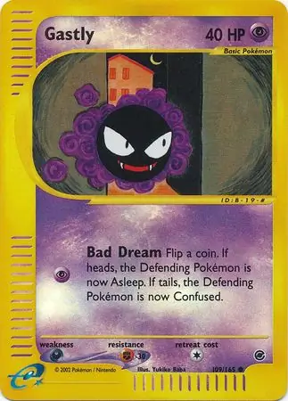 Gastly