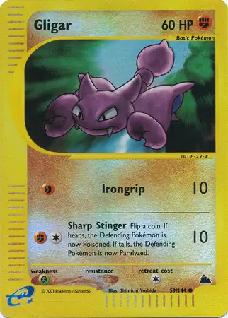 Gligar