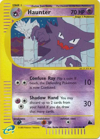 Haunter