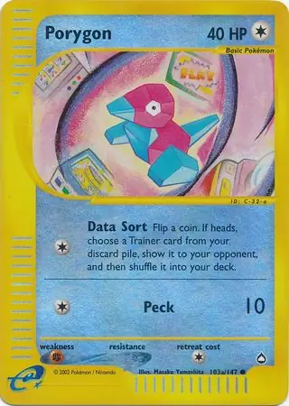 Porygon