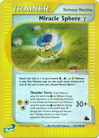 Miracle Sphere Gamma