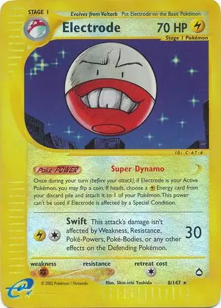 Electrode