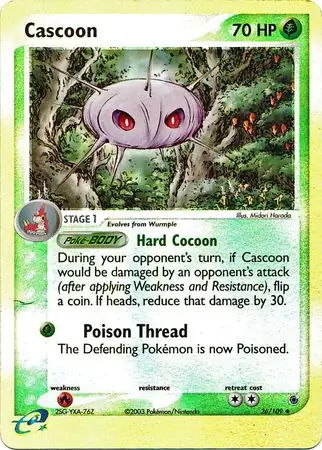 Cascoon