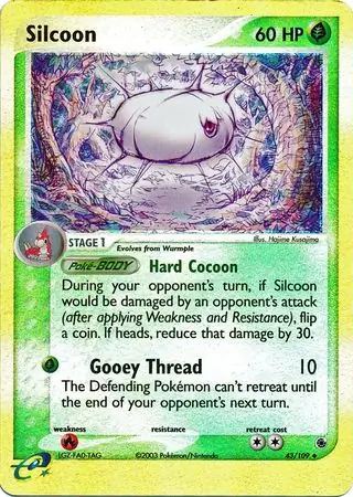 Silcoon