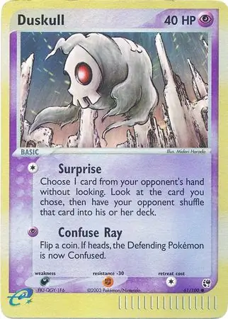 Duskull