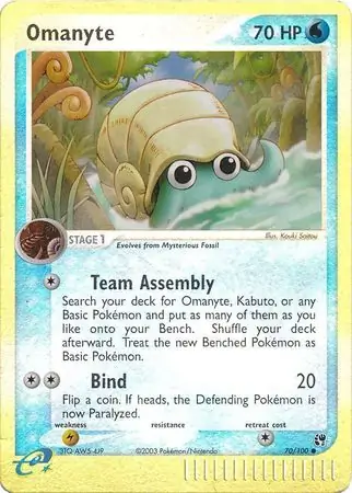 Omanyte