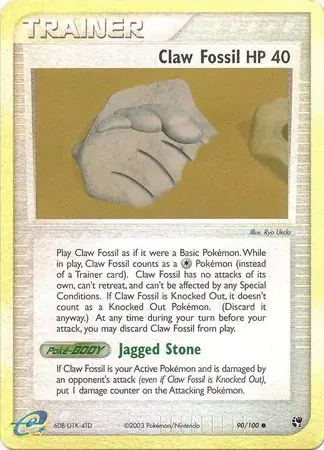 Claw Fossil