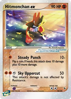 Hitmonchan ex