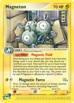 Magneton