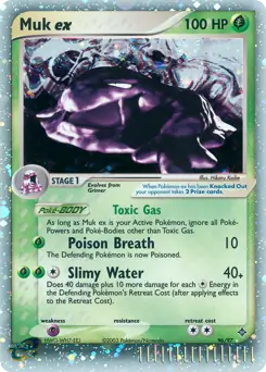 Muk EX