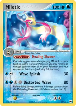 Milotic