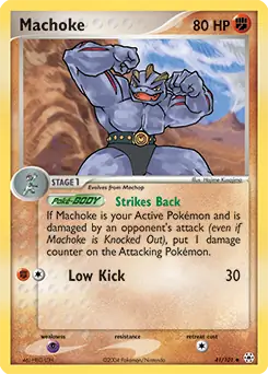 Machoke