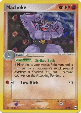 Machoke