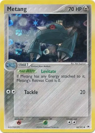 Metang