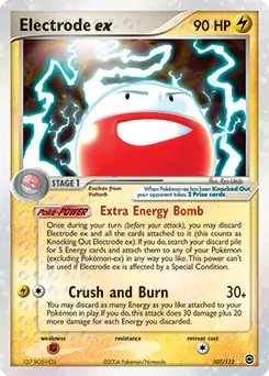 Electrode EX