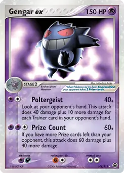 Gengar EX