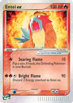 Entei EX