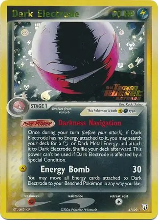 Dark Electrode