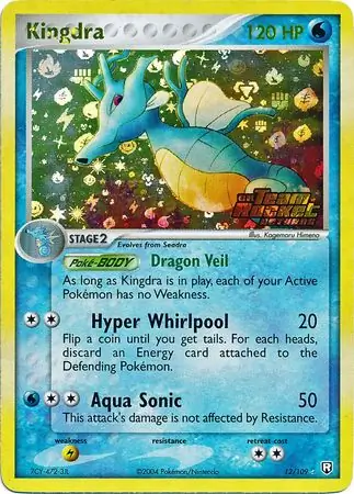 Kingdra