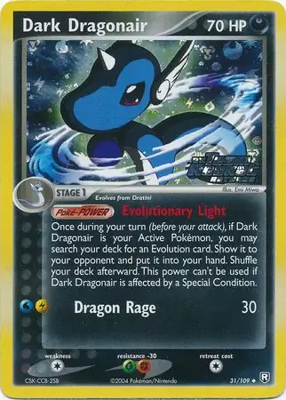 Dark Dragonair