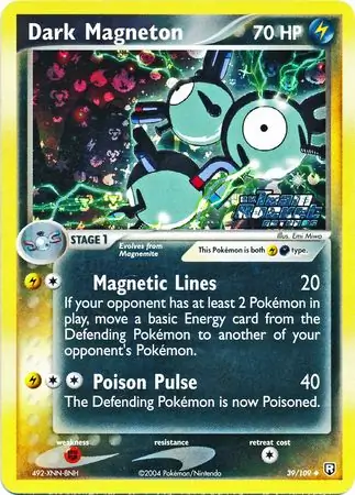 Dark Magneton