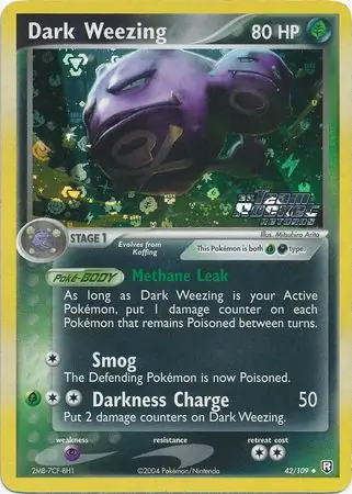 Dark Weezing