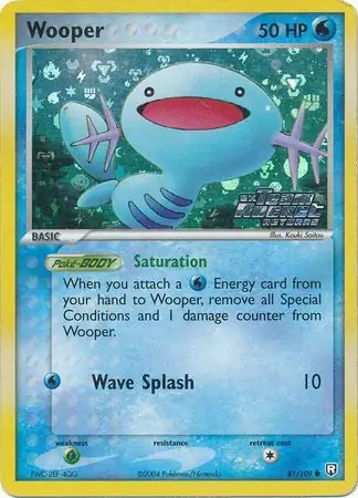 Wooper