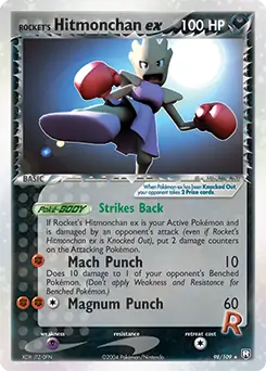 Rocket's Hitmonchan EX