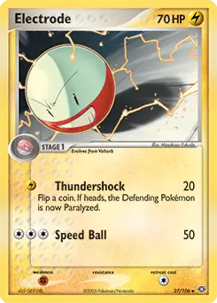 Electrode