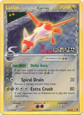 Latias