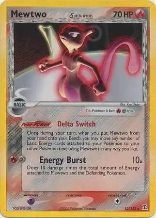 Mewtwo