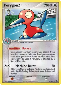 Porygon2