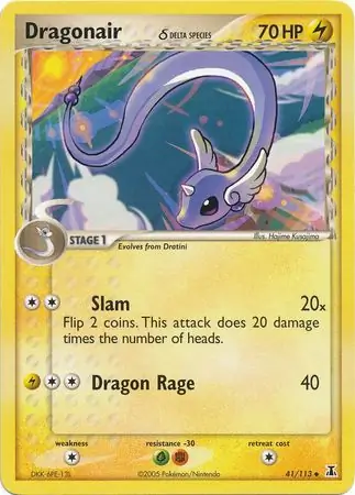 Dragonair