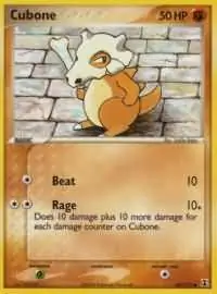 Cubone